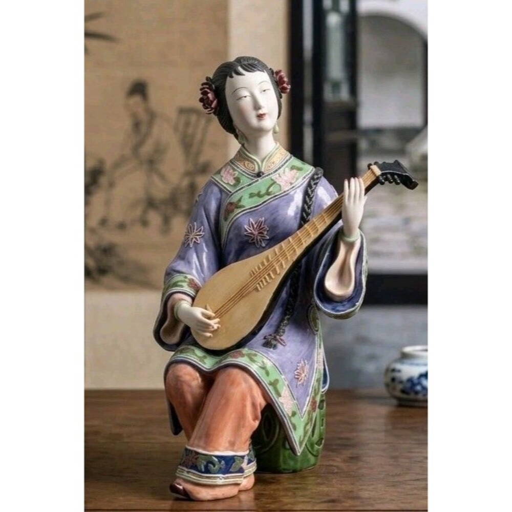 Vintage Chinese Porcelain Lady Musician Figurine 12" Woman Playing Pipa Lute